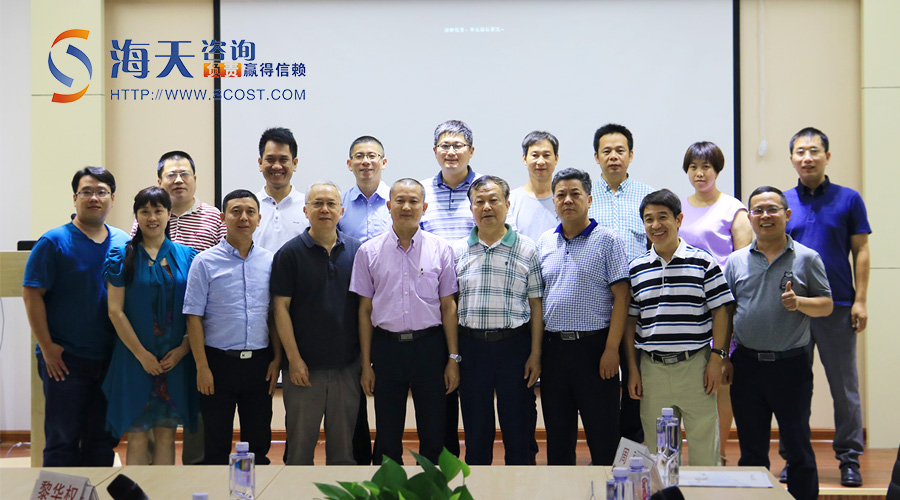 8月1日,广东省工程造价协会许锡雁秘书长及广东造价行业企业家一行8人